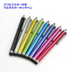 XtXL[t}`J[^b`yi8J[jI[TIWii̓ɂœKI܂ƂߔŃMtg\II02P05Nov16