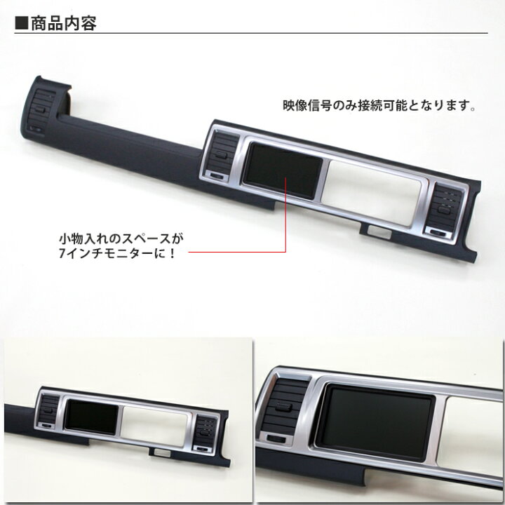楽天市場】【AWESOME】トヨタ 200系 ハイエース ワイド用（4型/5型/6型 