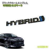 楽天市場】ハリアー 60 鷹 エンブレム（車用品・バイク用品）の通販