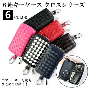 6AL[P[X NXV[YiS6Fj X}[gL[P[X L[Jo[ L[P[X 킢  fB[X Y uh g^ jbT Y z_ XYL Xo NTX }