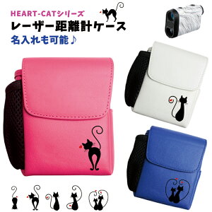 y\zHEART-CATfUC U[ [U[vP[X St{[eB[I n[g Lbg L ˂ 킢  St eB[ vSt@[ Stp GOLF P