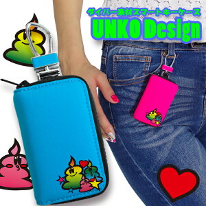 _Co[f UNKOfUC X}[gL[P[X (S8F) L[Jo[  v[g Y fB[X  킢 y  DIVER SMARTKEY COVERyAWESOME/I[Tz