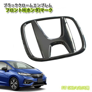 z_ tBbg GK3/4/5/6EGP5/6p ubNN[Gu tgH}[NiPijnCubh FIT HONDA z_}[N