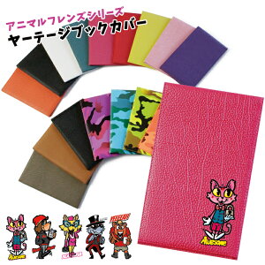 Aj}tY [f[WubNJo[ StP[XIc^ vSt@[p TYB {v  [f[W [e[W yarbage P[X Jo[ ubNJo[ vSt@[ St 