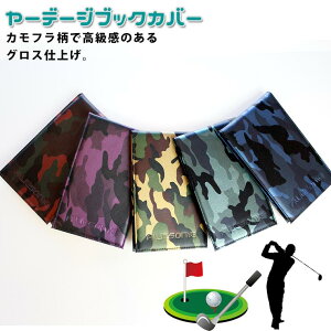 ylR|X֔IzvSt@[pĂStP[XIJtOXV[Y StP[X c^ ^piS6Fj [f[WubN Jo[ vS