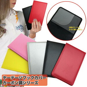 vSt@[pĂStP[X J[{V[Y StP[X c^ piS5Fj [f[WubN Jo[ vSt@[  J[{