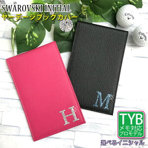 XfR CjV [f[WubNJo[ (S12F) vSt@[p StP[X ^e^ {v LL [f[W [e[W yarbage P[X Jo[ vSt@[ St 