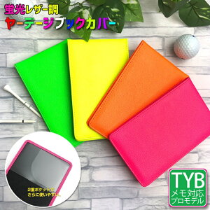 [f[WubNJo[ uU[V[YiS4Fj vSt@[pĂStP[XI ^e^ p [f[WubN Jo[ vSt@[  킢 V{L