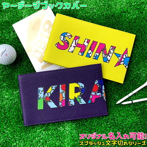 IWi̖\I [f[WubNJo[ XvbV؂V[Y ^e^ vSt@[p {v  [f[W [e[W yarbage P[X Jo[ ubNJo[ v