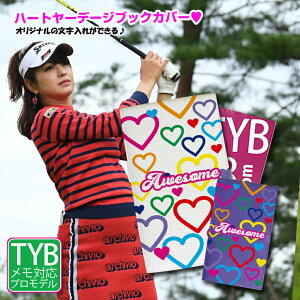 IWi̖\I n[g [f[WubNJo[ StP[XIc^ vSt@[p {v  [f[W [e[W yarbage P[X Jo[ ubNJo[ vS