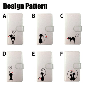 iPhone8/iPhoneX専用ケースHEART-CATDESIGN(全6種)プリント手帳型マグネットアイフォン8アイフォン10印刷ラメ猫ネコねこキャットシルエットハートアイフォンカバーアイフォンケース