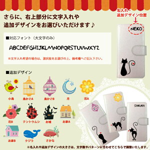 iPhone8/iPhoneX専用ケースHEART-CATDESIGN(全6種)プリント手帳型マグネットアイフォン8アイフォン10印刷ラメ猫ネコねこキャットシルエットハートアイフォンカバーアイフォンケース