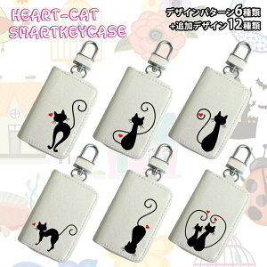 猫 チャーム ブランドの人気商品 通販 価格比較 価格 Com