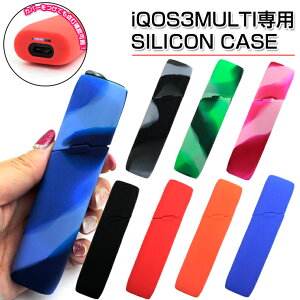 iQOS3}` p VRP[X (S8F) iQOS3 MULTI ACRX3}` ACRX3P[X V^ACRXACRX P[X iQOSP[X dq΂ M^oR VRJo[ ACRXJo[ IQOS