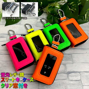 uU[ X}[gL[P[X NAt (S4F) X}[gL[ L[P[X 킢  fB[X Y uh g^ jbT Y z_ X^bY XYL Xo N