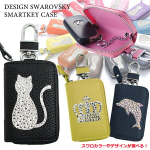 Xg[J[Iׂ fUC XfR X}[gL[P[XiS12FjLbg X fR {v U[ 킢  fB[X X}[gL[P[X X}[gL[Jo[ L[