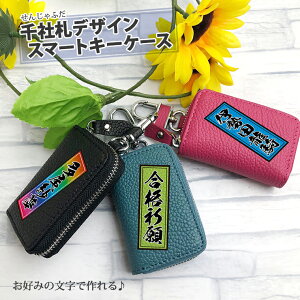 \ ЎDfUC X}[gL[P[X S27F {iU[ X}[gL[ L[P[XyAWESOME/I[Tz U[L[P[X L[Jo[ U[  킢 񂶂ӂ 