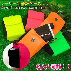y\zU[ [U[vP[X u^CviS4Fj St{[eB[I St eB[ vSt@[ Stp GOLF Nikon Bushnell STINGER GARMIN P[X [ Jri