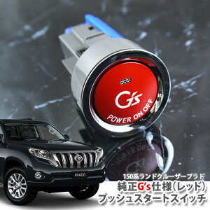 g^ 150n hN[U[vhiH21.9`H29.8jp  G'svbV X^[gXCb`ibhj GWX^[^[{^ vbVGWXCb` TOYOTA LAND CRUISER PRADO GRJ150W GRJ151W GDJ1