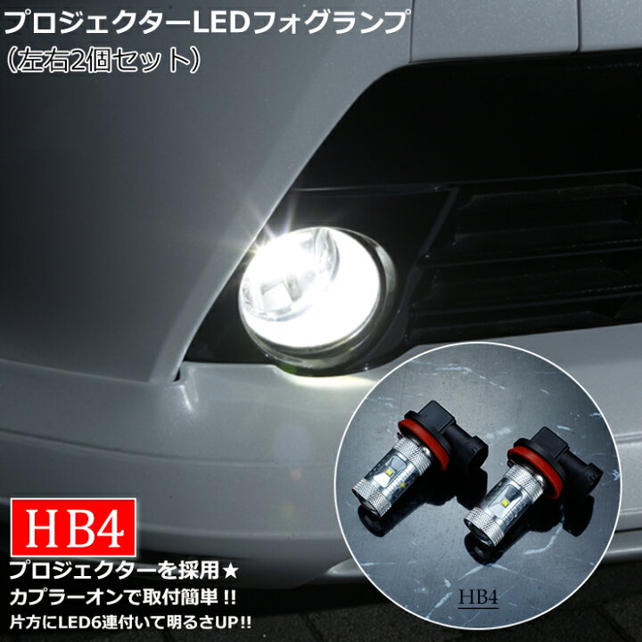 楽天市場】【AWESOME】トヨタ GZG50 センチュリー （H9.4〜H29.2）用 