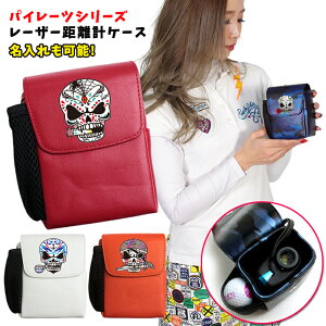 y\zpC[cV[Y U[ [U[vP[X St{[eB[I C XJ hN  [ St vSt@[ Stp GOLF Nikon Bushnell STINGER GARMIN