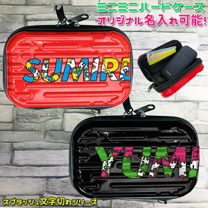 IWi̖\I ~j~jn[hP[X XvbV؂V[YiS10FjACRXP[X O[P[X  ^oR ϕi Ȃǂ̏I[ O[P[X |[` 