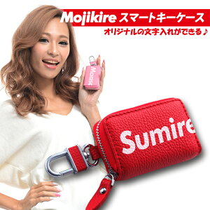 ؂ꖼ X}[gL[P[X {v U[ X}[gL[P[X X}[gL[Jo[ L[P[X 킢  fB[X Y uh g^ jbT Y z_ XYL 