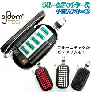 v[ebNP[X NXV[Y(S3F) Ploom TECH P[X v[ebNJo[ U[P[X [ v[EebN/P[X/v Jrit M^oR M΂ v
