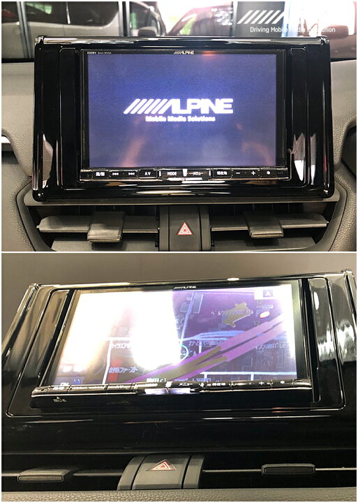 楽天市場】トヨタ 50系 RAV4（H31.3～）用 8インチカーナビ取付パネル 