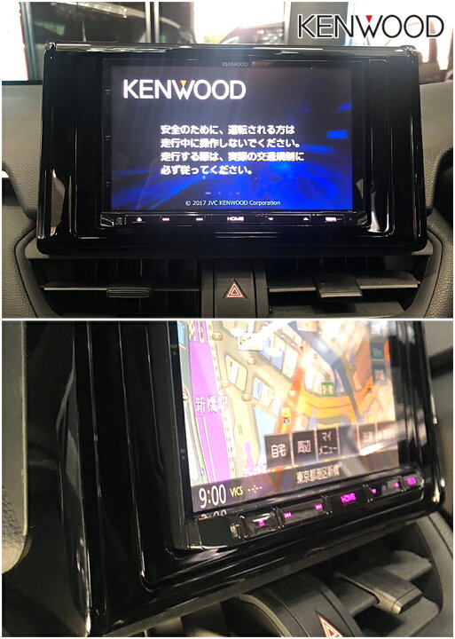 楽天市場】トヨタ 50系 RAV4（H31.3～）用 8インチカーナビ取付パネル 