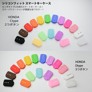 VRtBbgX}[gL[P[X z_ C^Cv D^Cv VRJo[ VR ی L[P[X L[Jo[ ҂ tBbg