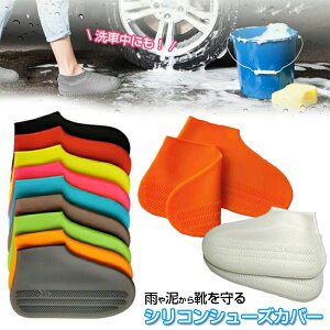 VRV[YJo[ (S/M/LTCY)CV[Y V[YJo[ J̓΍ ~J΍ hV[Y ătFX OtFX OCxg AEghA Lv J ~J Dh~ V