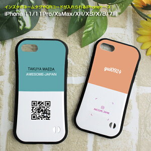 CX^QRR[hȂǂł XNGA iPhoneP[XiPhone14Pro@iPhone13Pro iPhone12Pro iPhone14 iPhone12ProMax iPhone11Pro XS h ACtHJo[ ACtHP[X  킢 IW