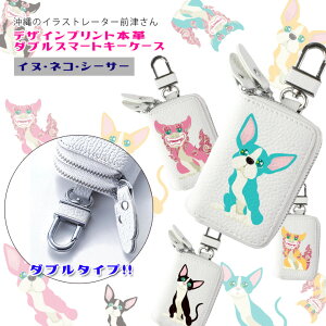 LWiO fUC X}[gL[P[X _ut@Xi[^CviCk lR V[T[j{v (zCg) X}[gL[Jo[ L[P[X 킢  fB[X Y uh 