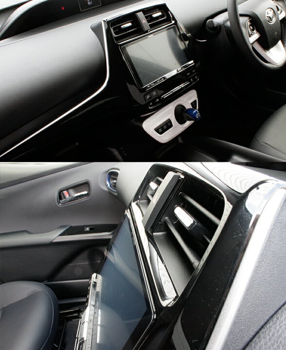 楽天市場】トヨタ ZVW50 プリウス用 9インチカーナビ取付キット TOYOTA  