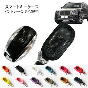 {v U[ X}[gL[P[X xg[ xeCKp L[Jo[ 킢  fB[X Y BETLEY SMARTKEY