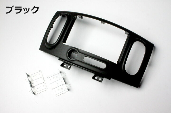 楽天市場 ニッサン キューブ Z12 用8インチカーナビ取付パネルキットnissan 日産 Cube Panelkit Big X Alpine アルパイン Carrozzeria カロッツェリア Kenwood ケンウッド Mitsubishi Sound Navi カーブティックイフ