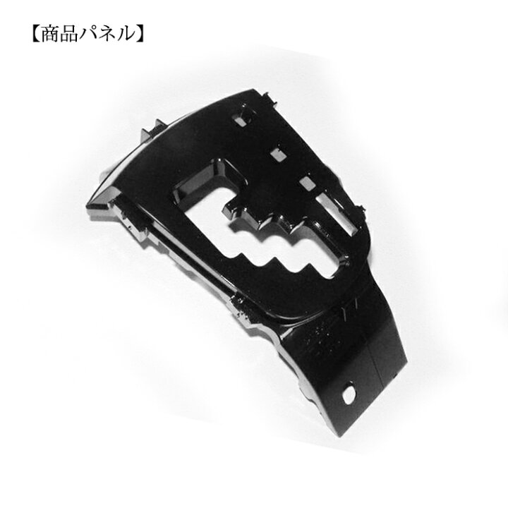 楽天市場】【トヨタ純正】トヨタ アクア NHP10（H25.12～R3.5） G