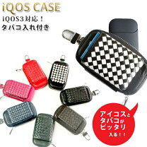 楽天市場】アイコスケース 父の日の通販
