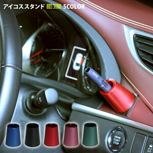 ySV[tzACRXX^h sɂ֗ȃACRXāI (S5F) ACRX p X^h M΂ yAWESOME/I[Tz