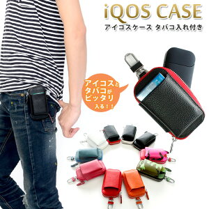 IQOS ACRXpP[X ^oRt (S10F) O[pP[XACRX P[X Jo[ U[ {v iQOSP[X Jrit dq΂ M^oR M΂ ACRXJo[ 