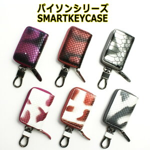 X}[gL[P[X pC\V[Y ֕ wr X}[gL[Jo[ L[P[X킢  fB[X Y uh g^ jbT Y z_ XYL Xo NTX }