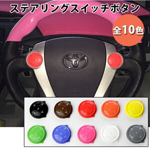 }`J[ XeAOXCb`{^ iS10FjvEX ANA vEX 30vEXyAWESOME/I[Tz