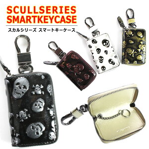 y2N[|sz X}[gL[P[X XJV[Y {v U[ X}[gL[Jo[ L[P[X 킢  fB[X Y uh g^ jbT Y z_ 