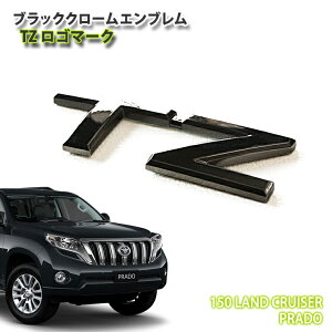 g^ 150n hN[U[vh pubNN[Gu TZ S}[NiPijTOYOTA LAND CRUISE RPRADO GDJ151W