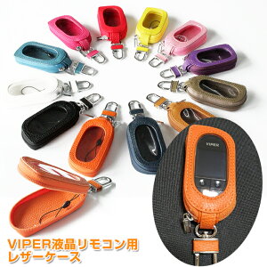 VIPER oCp[ 5906 5904 5902 tRpIWiU[P[X {v RP[X RJo[ U[ 킢  fB[X Y yAWESOME I[Tz