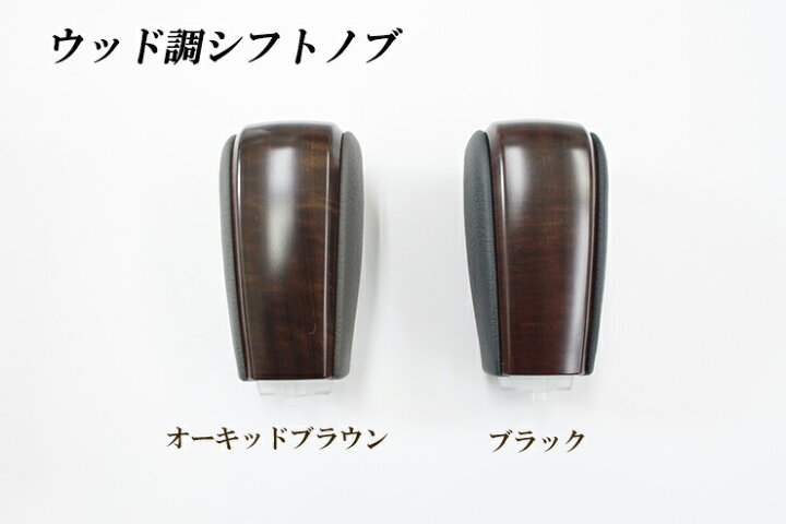 楽天市場】トヨタ 150系 ランドクルーザープラド (H25.9〜H29.10 
