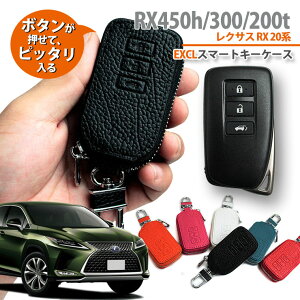 NTX RX450h /RX300 /RX200tiH27.10`R4.11jp {v U[ Exclusive design X}[gL[P[X NTXA^Cv ^ X}[gL[Jo[   LEXUS SMARTKEY