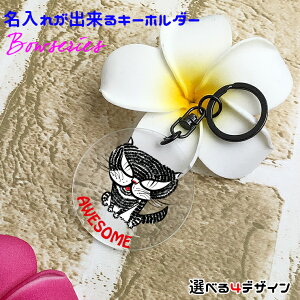 BOWfUC  ANL[z_[iی^jyM Lbg L L I I n` I[_[ IWi a5cm L[z_[obO`[ X}[gL[ Ƃ̃JM   