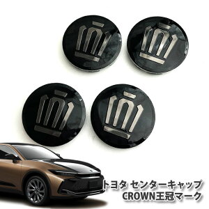 yg^z zC[ Z^[Lbvi4ZbgjTOYOTA CROWN CENTERCAP WHEEL NE CROWN